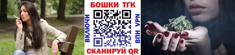 Псилоцибиновые грибы Звенигород