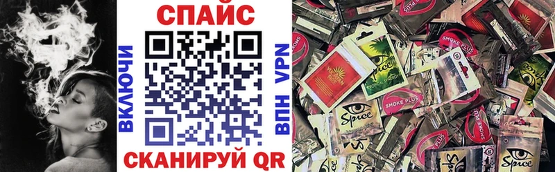Бутират BDO 33%  Звенигород 