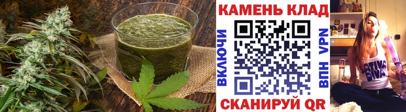 Еда ТГК марихуана  где найти наркотики  Звенигород 