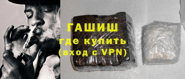 дурь Белокуриха