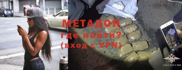 каннабис Баксан