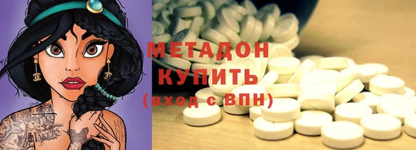каннабис Баксан