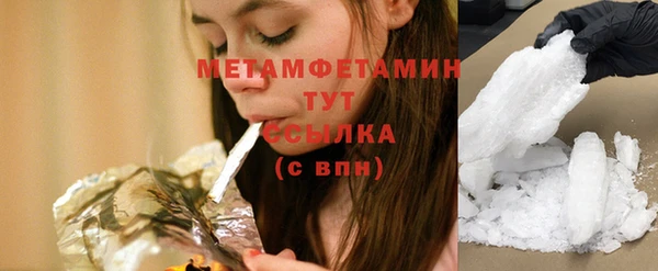 дурь Белокуриха