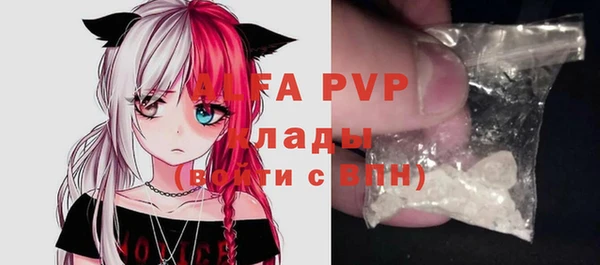 ГАЛЛЮЦИНОГЕННЫЕ ГРИБЫ Белоозёрский