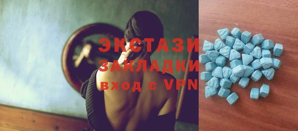 винт Балахна