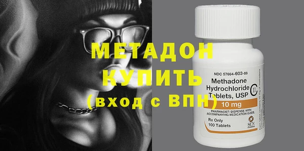 каннабис Баксан