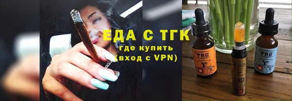 винт Балахна