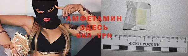 mix Ростов