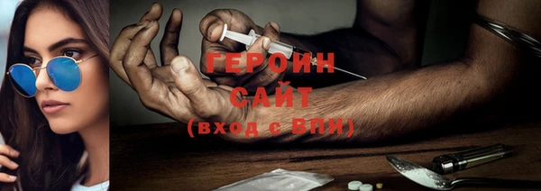 дурь Белокуриха