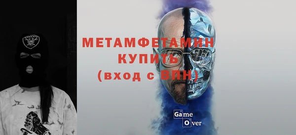 mix Ростов
