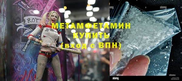 винт Балахна