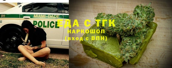 каннабис Баксан